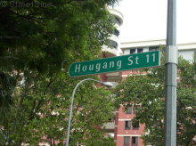 Hougang Street 11 #73642